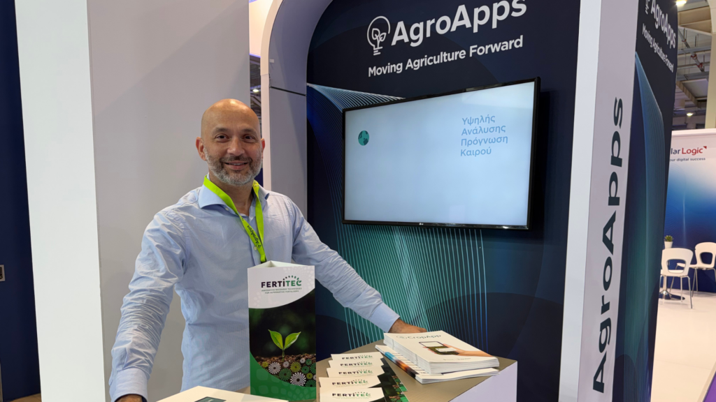 FERTITEC was represented at BEYOND Expo 2026 through the participation of project partner AgroApps, who joined the event as an exhibitor from 17–19 June 2026 in Athens, Greece.